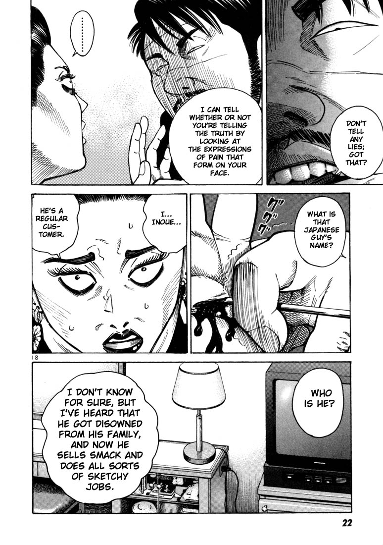 Ichi the Killer Chapter 13 page 21 - Chapter 13