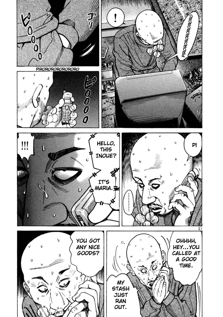 Ichi the Killer Chapter 13 page 24 - Chapter 13