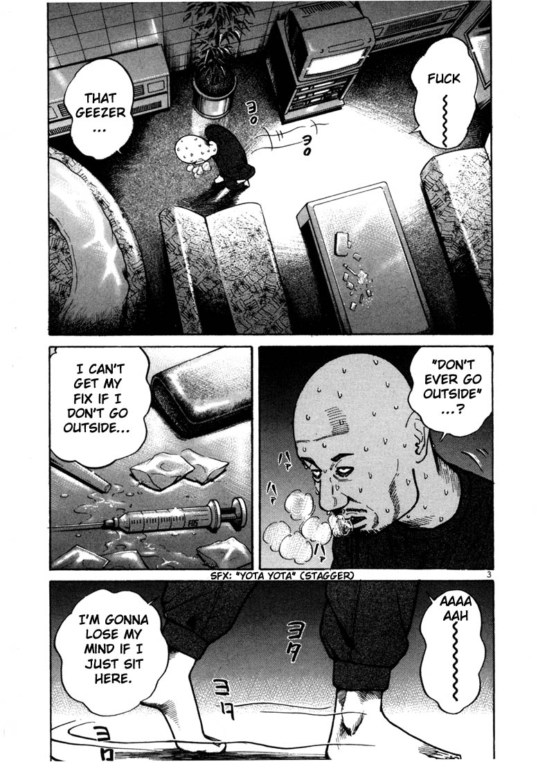 Ichi the Killer Chapter 13 page 6 - Chapter 13