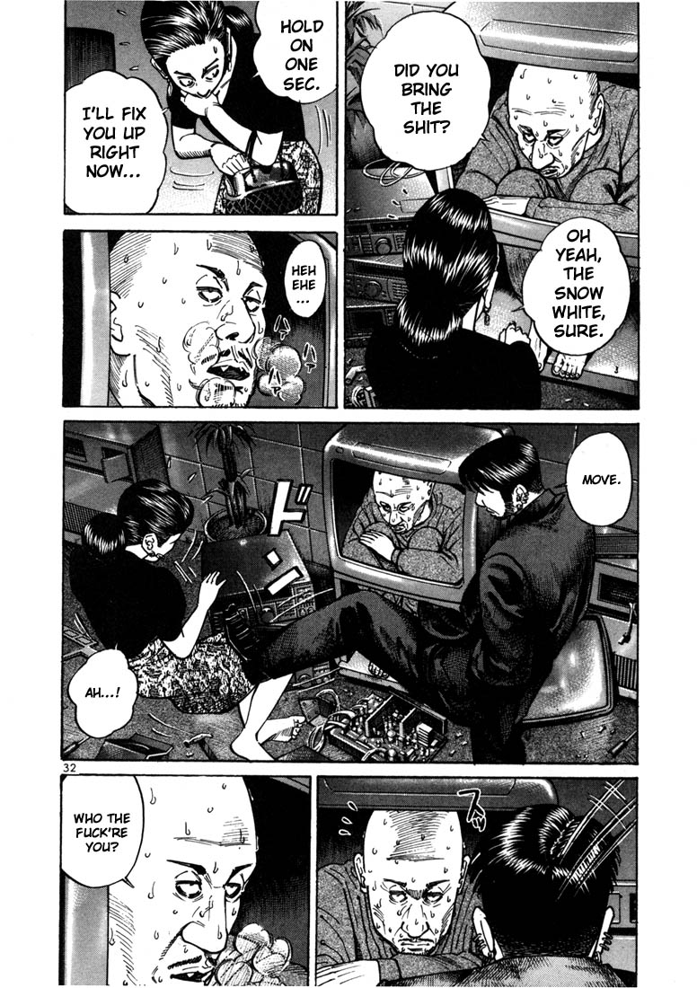 Ichi the Killer Chapter 14 page 10 - Chapter 14