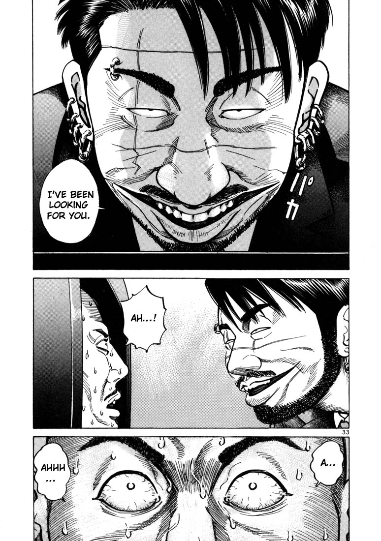 Ichi the Killer Chapter 14 page 11 - Chapter 14