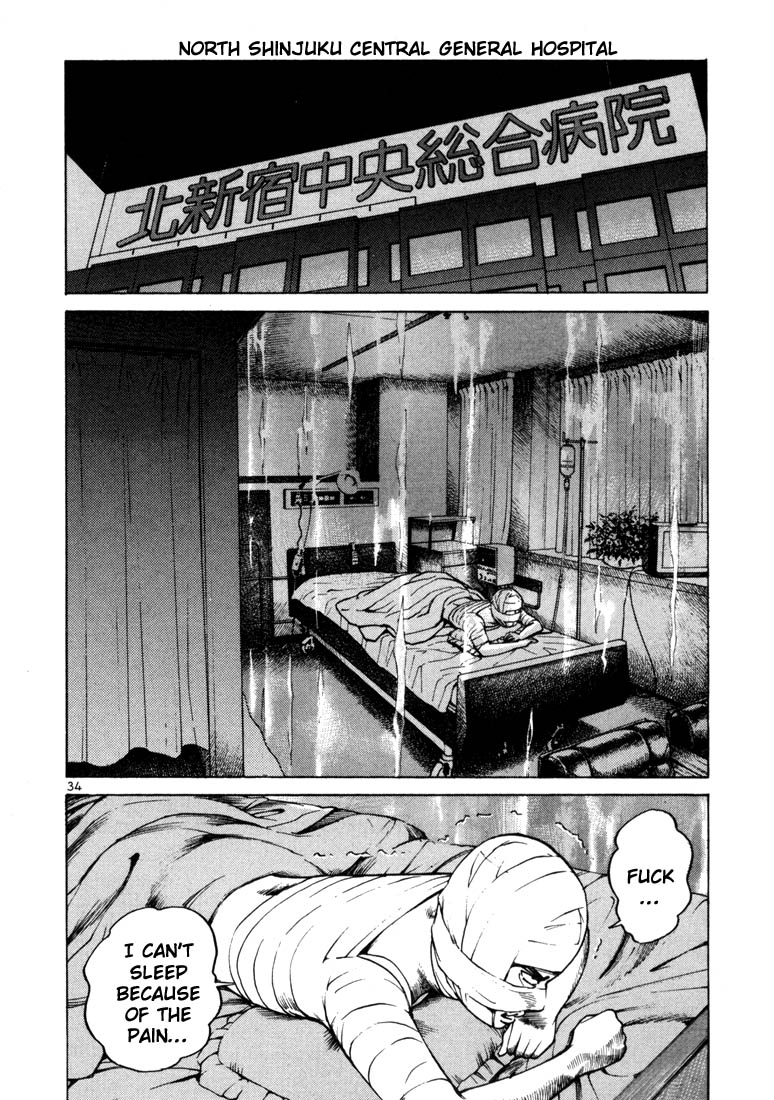Ichi the Killer Chapter 14 page 12 - Chapter 14