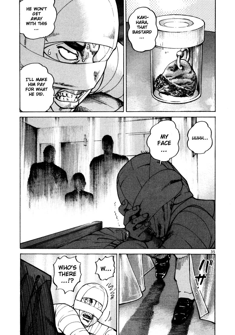 Ichi the Killer Chapter 14 page 13 - Chapter 14