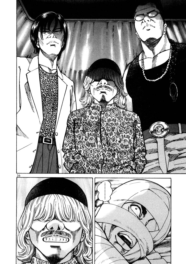 Ichi the Killer Chapter 14 page 14 - Chapter 14