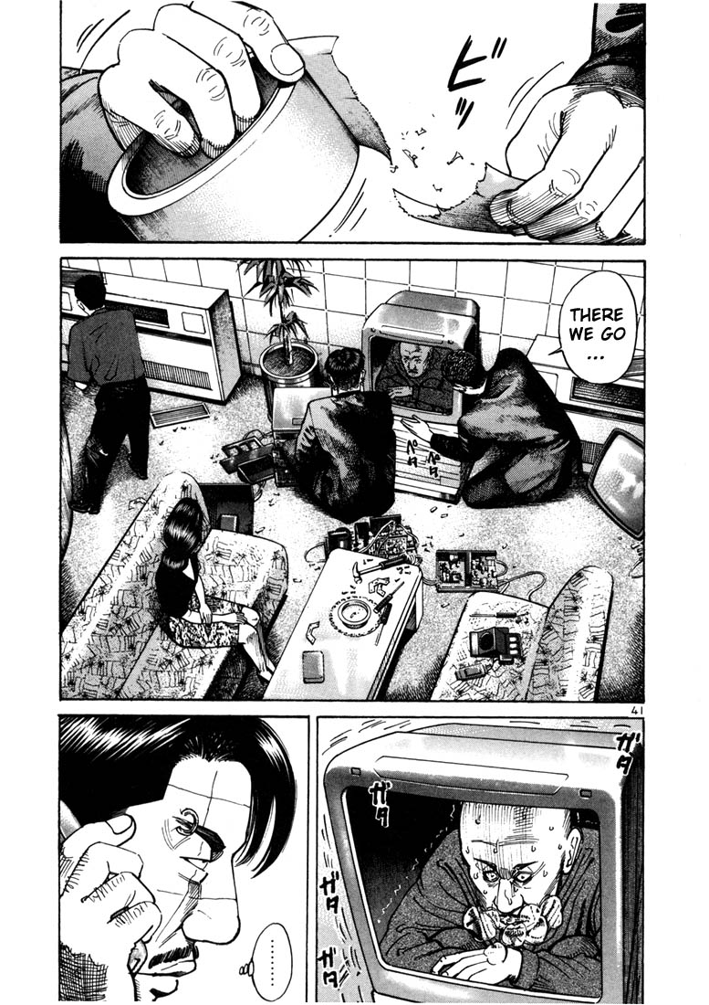 Ichi the Killer Chapter 14 page 19 - Chapter 14