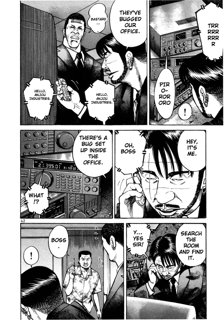 Ichi the Killer Chapter 14 page 20 - Chapter 14