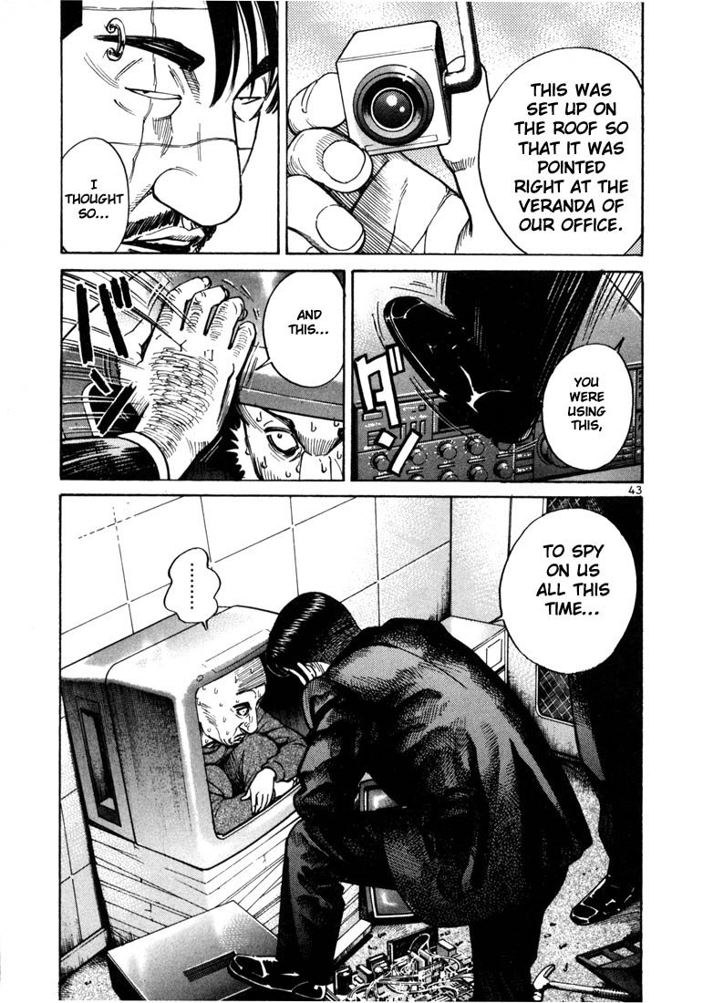 Ichi the Killer Chapter 14 page 21 - Chapter 14