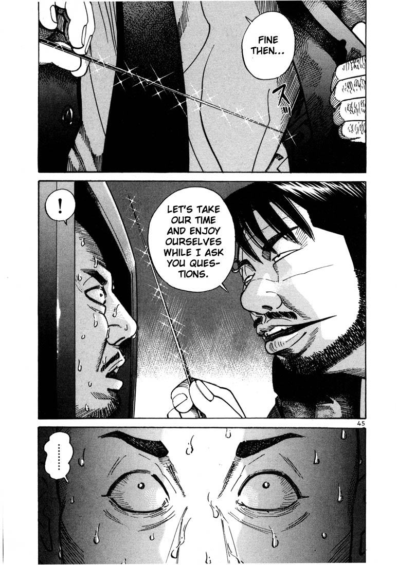 Ichi the Killer Chapter 14 page 23 - Chapter 14