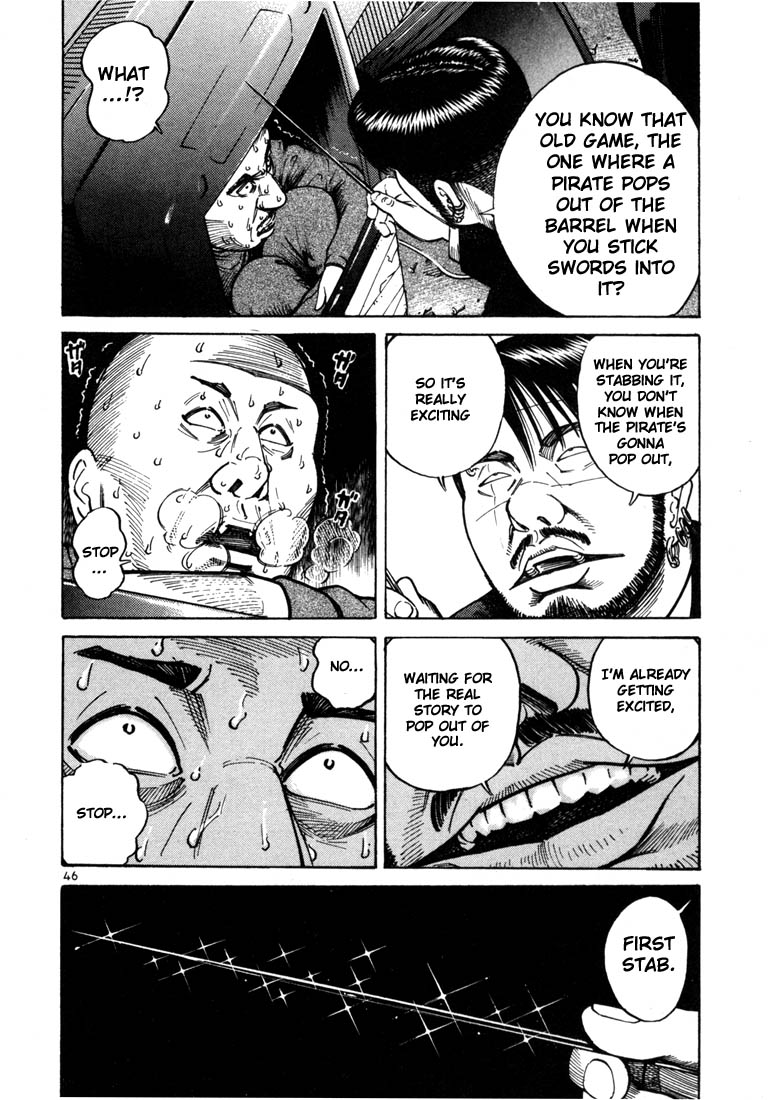 Ichi the Killer Chapter 14 page 24 - Chapter 14