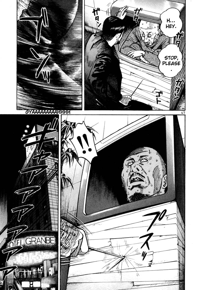 Ichi the Killer Chapter 14 page 25 - Chapter 14