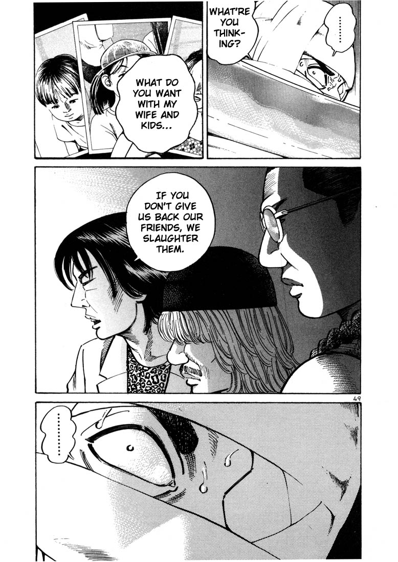 Ichi the Killer Chapter 14 page 27 - Chapter 14