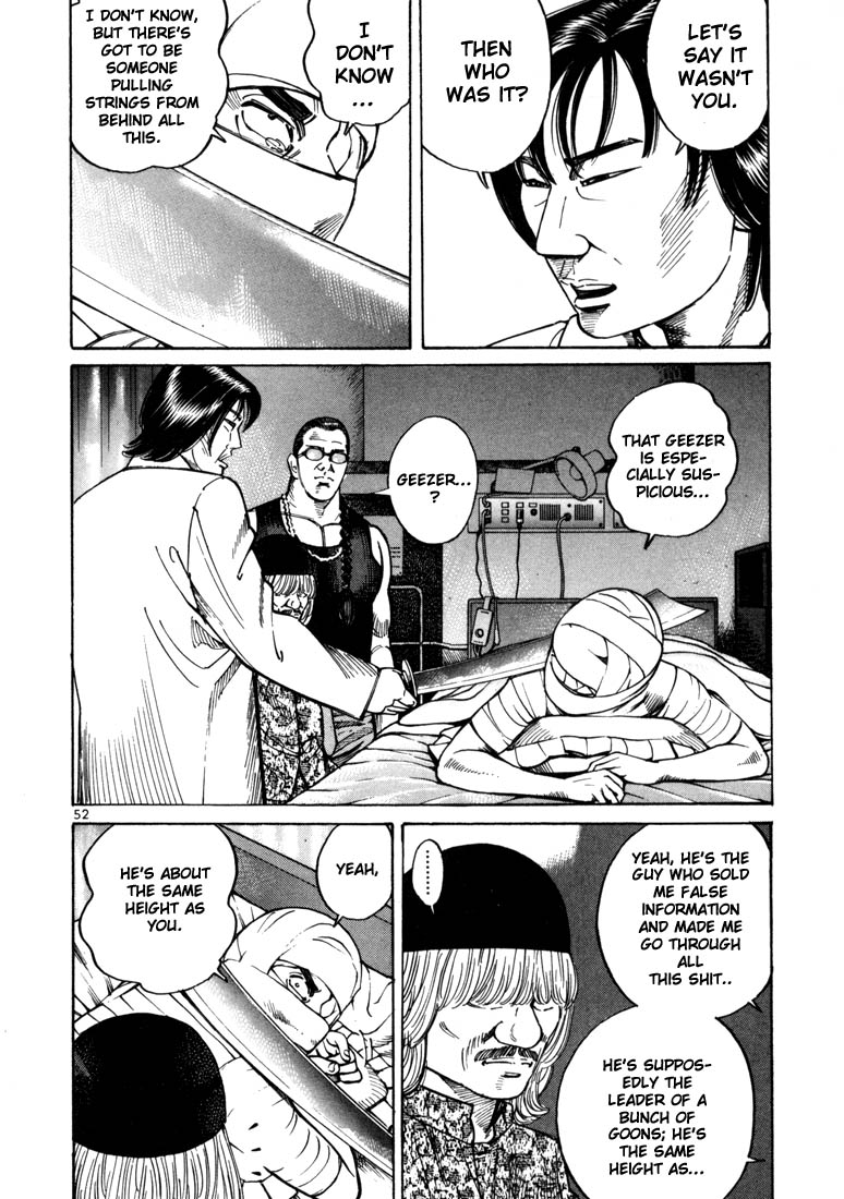 Ichi the Killer Chapter 14 page 30 - Chapter 14