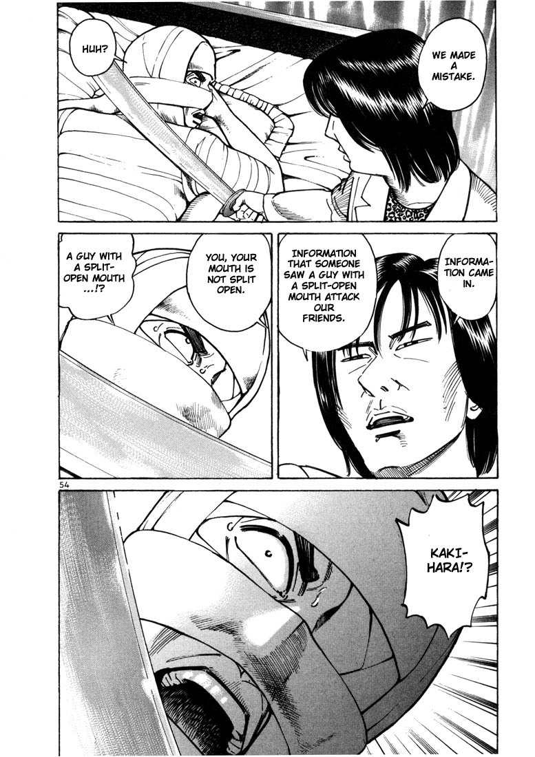 Ichi the Killer Chapter 14 page 32 - Chapter 14