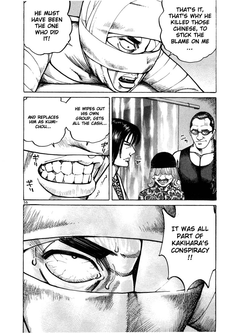 Ichi the Killer Chapter 14 page 34 - Chapter 14