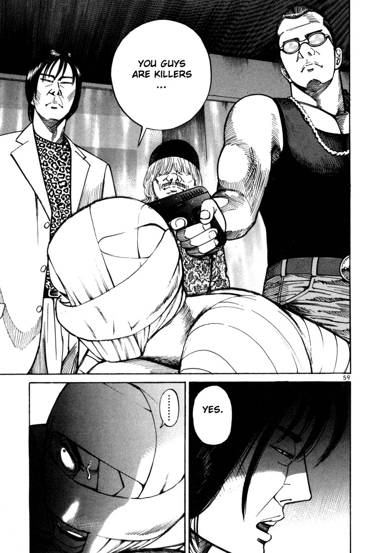 Ichi the Killer Chapter 14 page 37 - Chapter 14