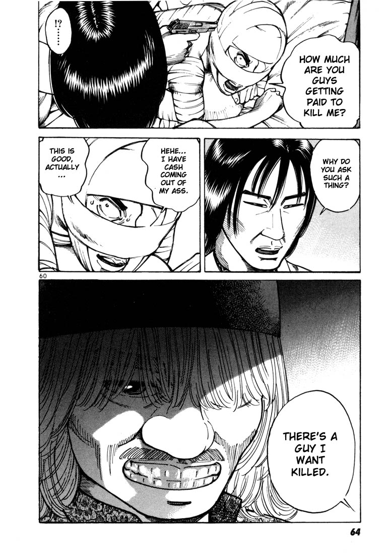Ichi the Killer Chapter 14 page 38 - Chapter 14