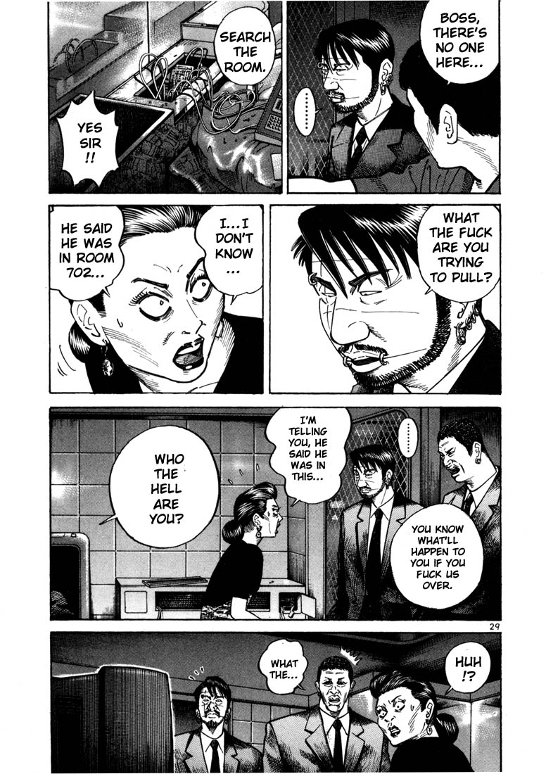Ichi the Killer Chapter 14 page 7 - Chapter 14