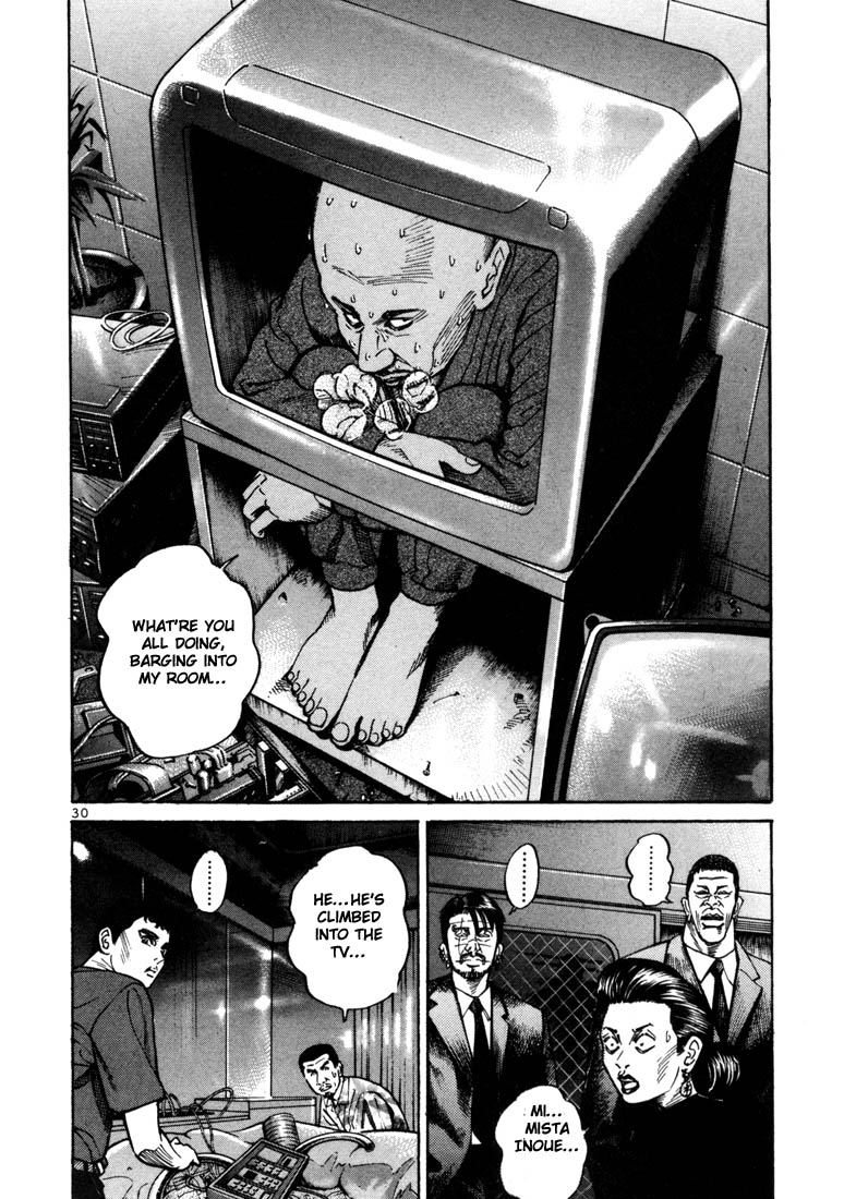 Ichi the Killer Chapter 14 page 8 - Chapter 14