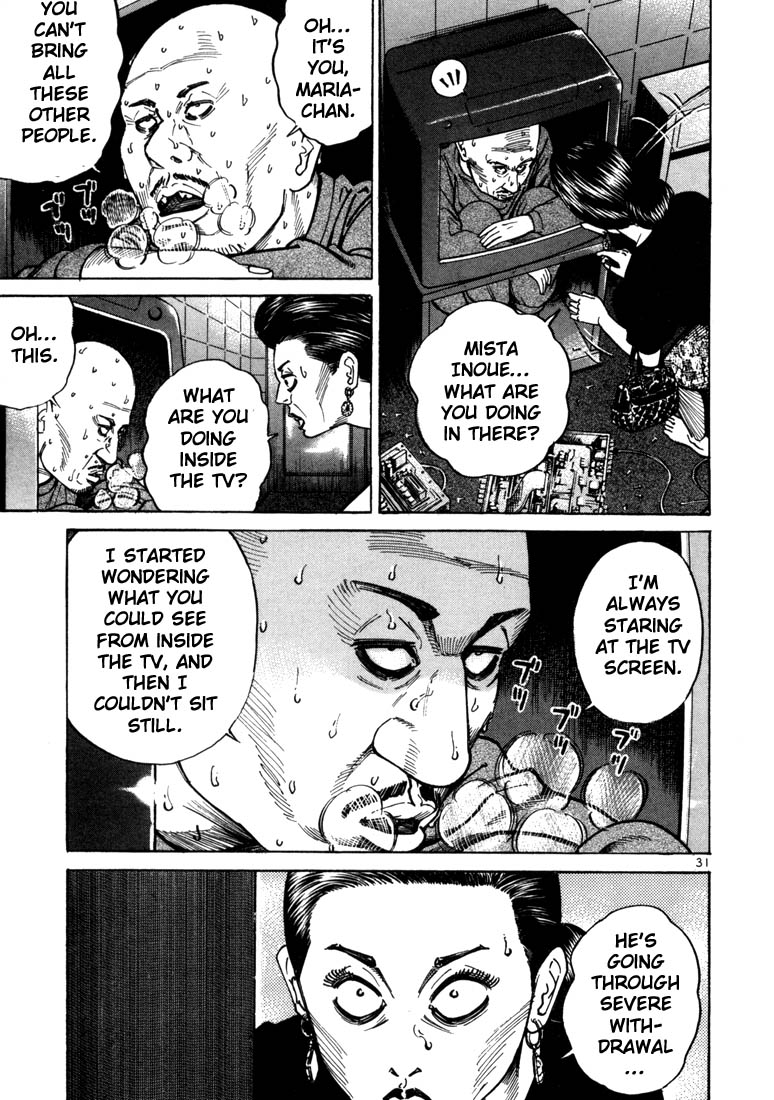 Ichi the Killer Chapter 14 page 9 - Chapter 14