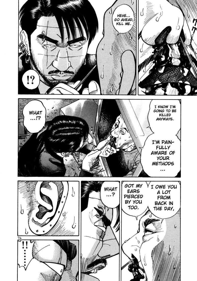 Ichi the Killer Chapter 15 page 14 - Chapter 15