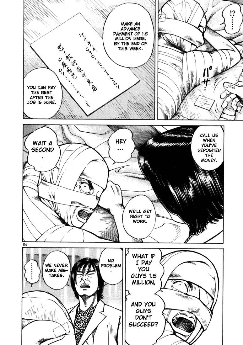 Ichi the Killer Chapter 15 page 24 - Chapter 15