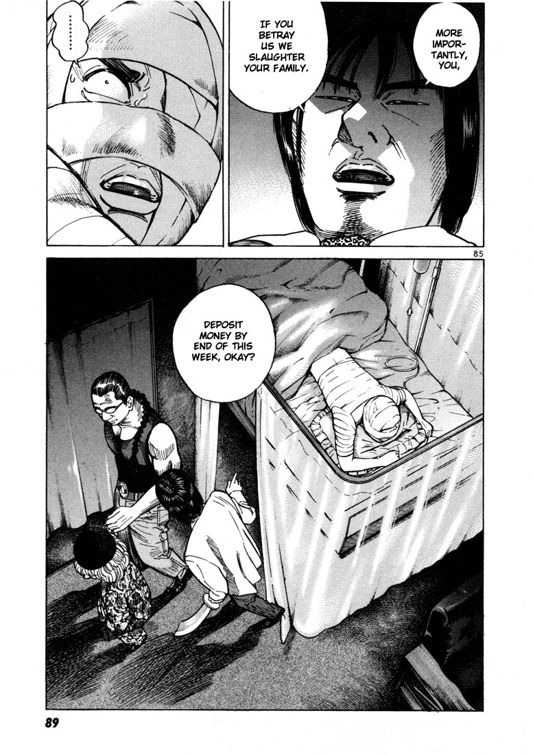 Ichi the Killer Chapter 15 page 25 - Chapter 15