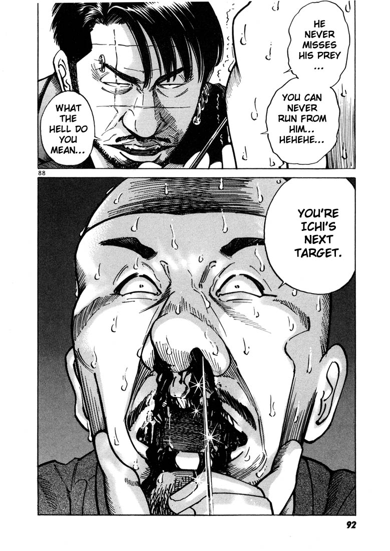 Ichi the Killer Chapter 15 page 28 - Chapter 15
