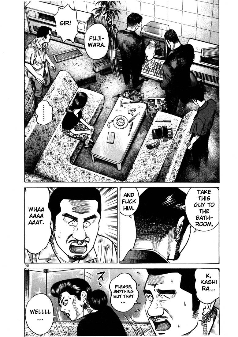 Ichi the Killer Chapter 16 page 10 - Chapter 16