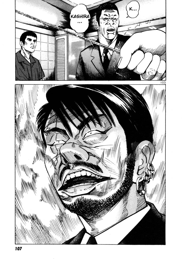 Ichi the Killer Chapter 16 page 15 - Chapter 16