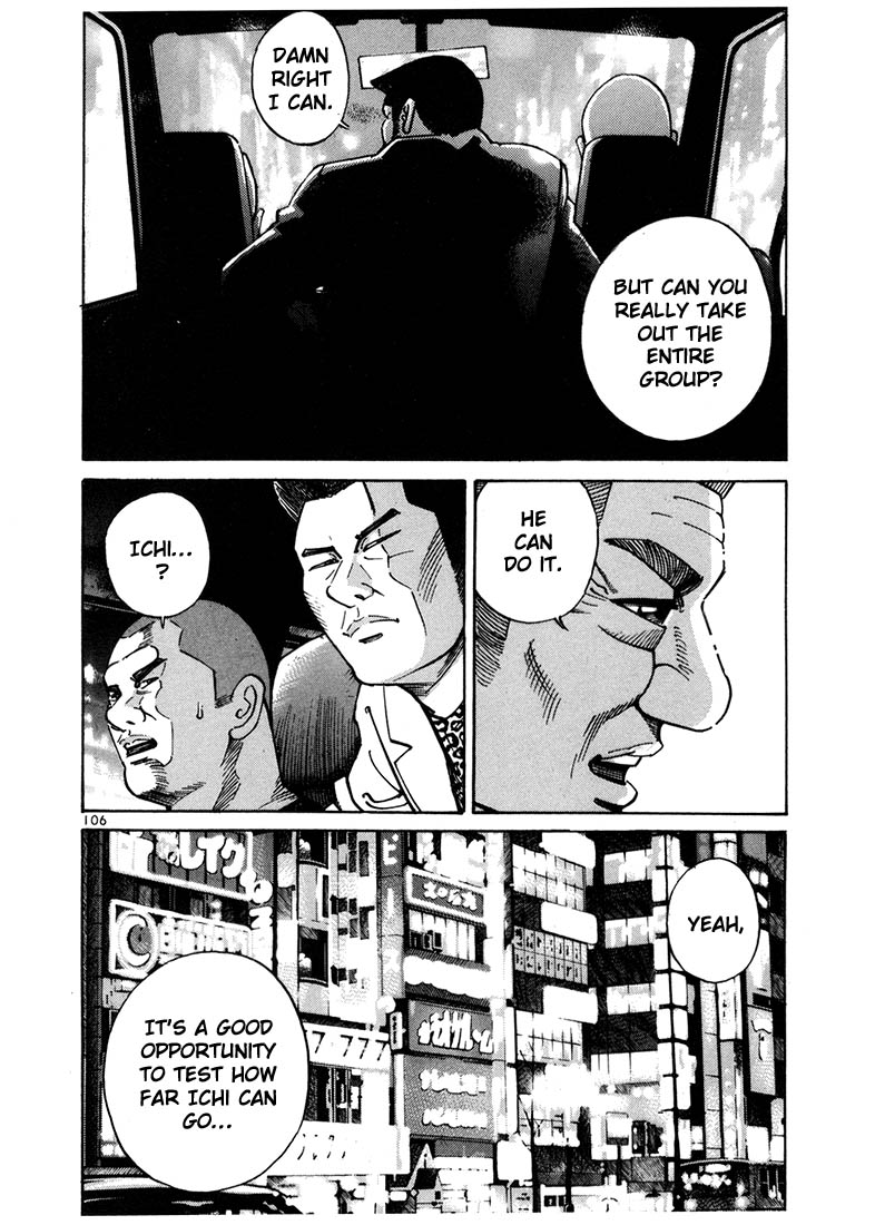 Ichi the Killer Chapter 16 page 18 - Chapter 16