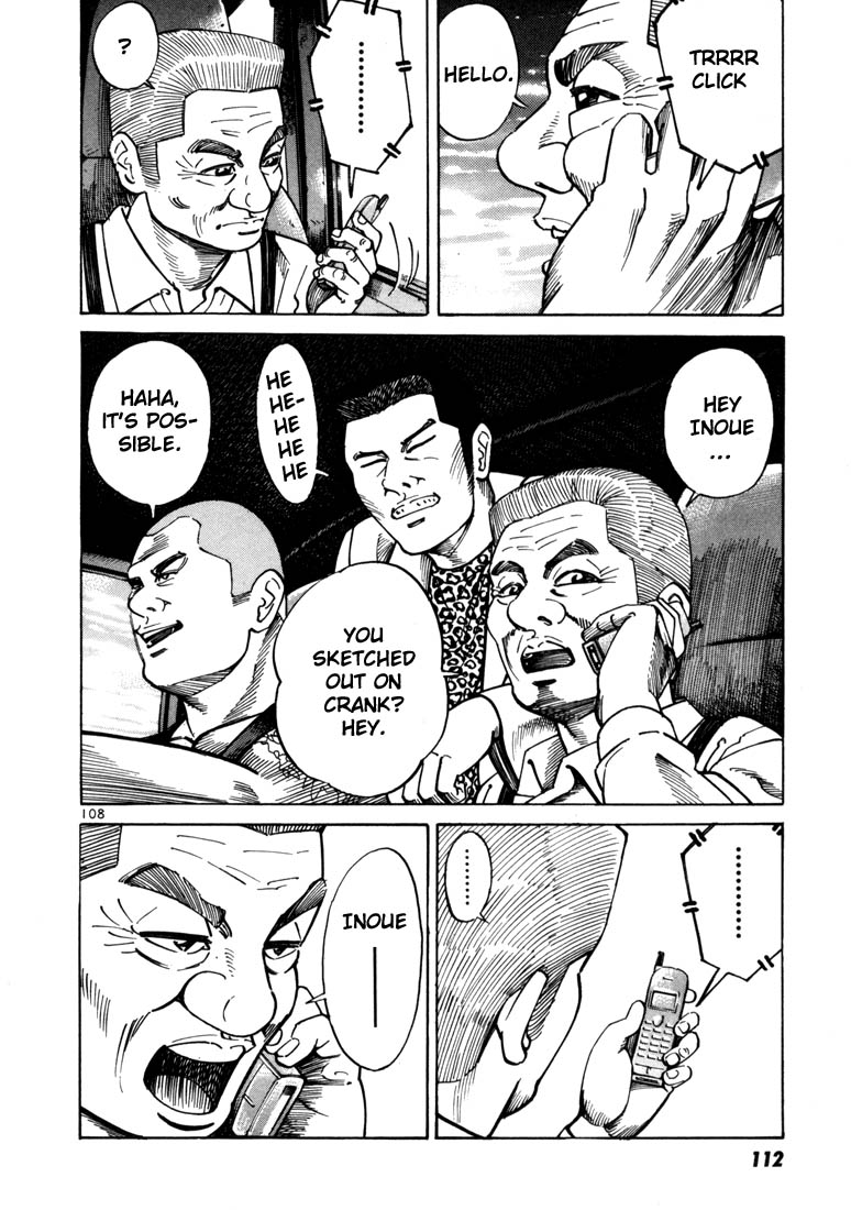 Ichi the Killer Chapter 16 page 20 - Chapter 16