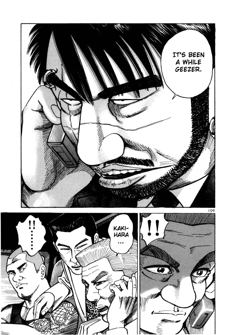 Ichi the Killer Chapter 16 page 21 - Chapter 16
