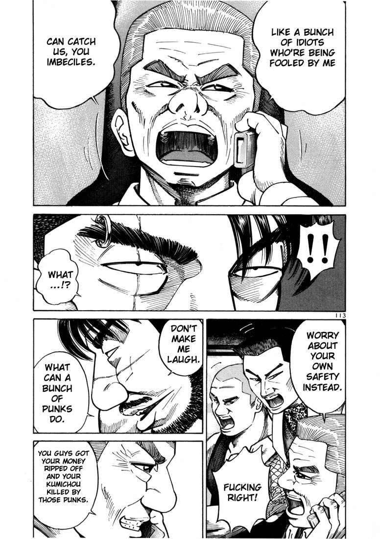 Ichi the Killer Chapter 16 page 25 - Chapter 16