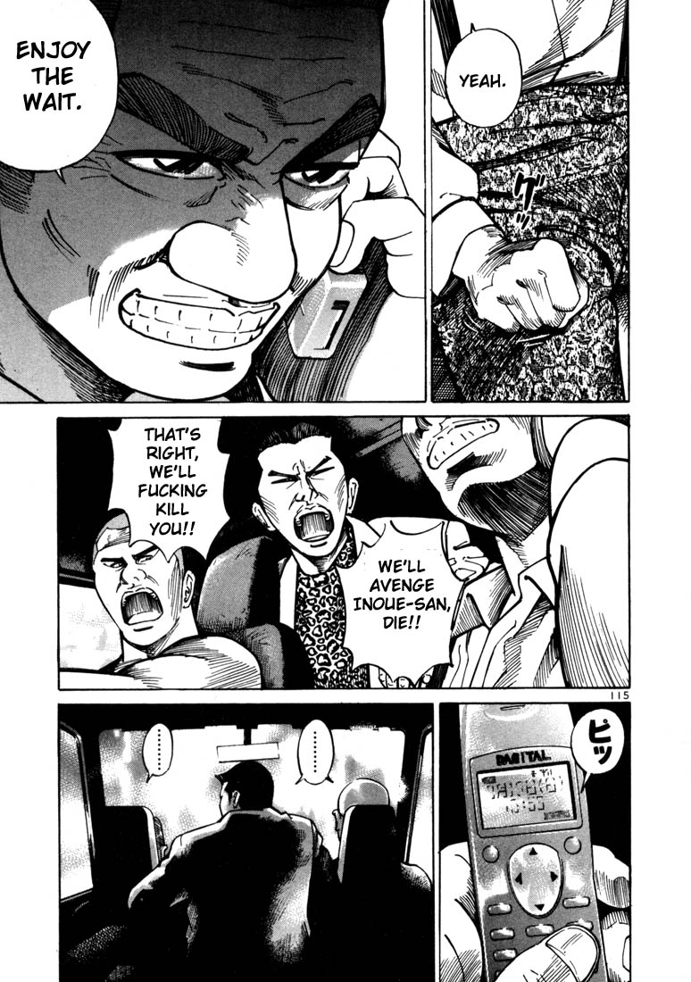 Ichi the Killer Chapter 16 page 27 - Chapter 16