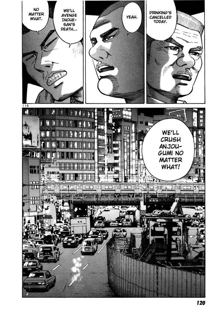 Ichi the Killer Chapter 16 page 28 - Chapter 16