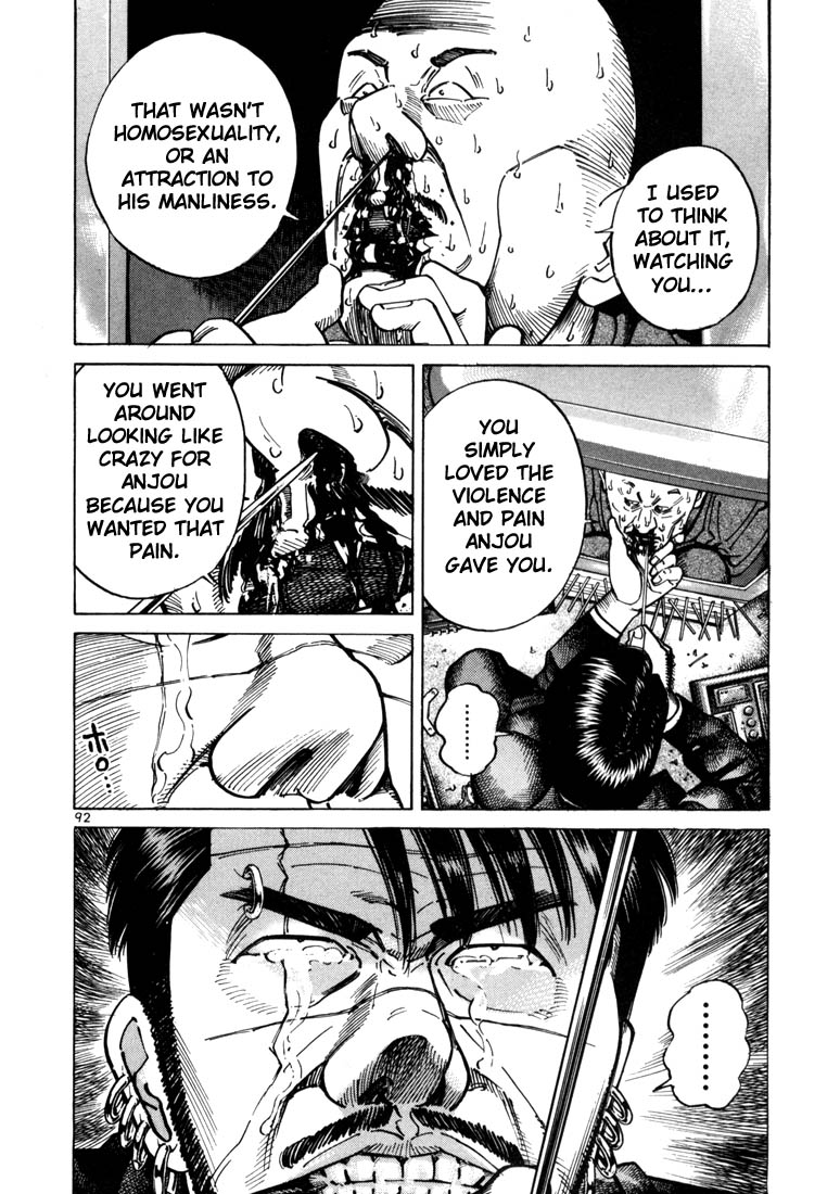 Ichi the Killer Chapter 16 page 4 - Chapter 16