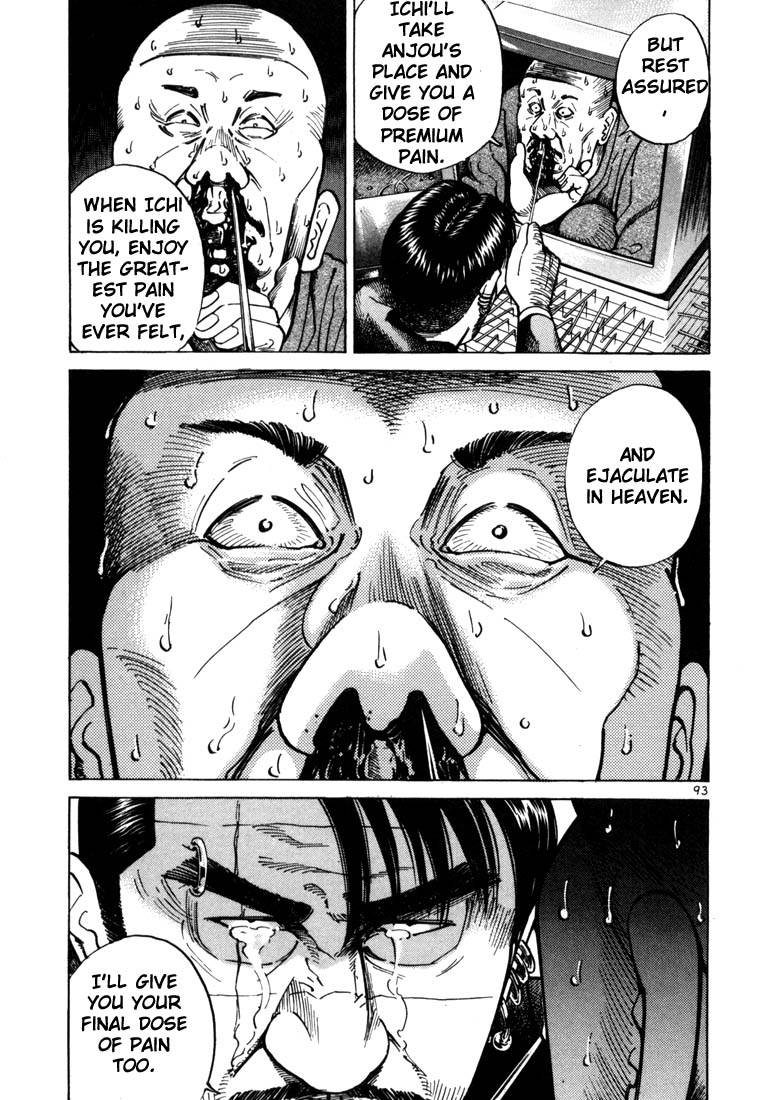 Ichi the Killer Chapter 16 page 5 - Chapter 16