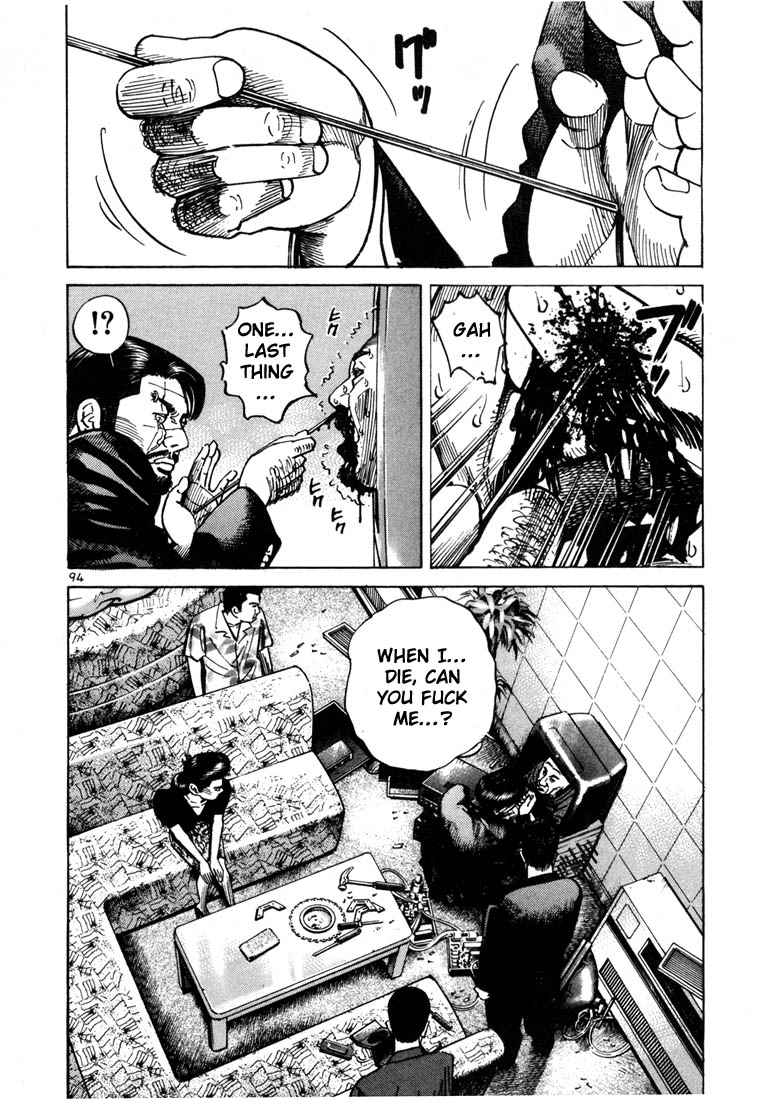 Ichi the Killer Chapter 16 page 6 - Chapter 16