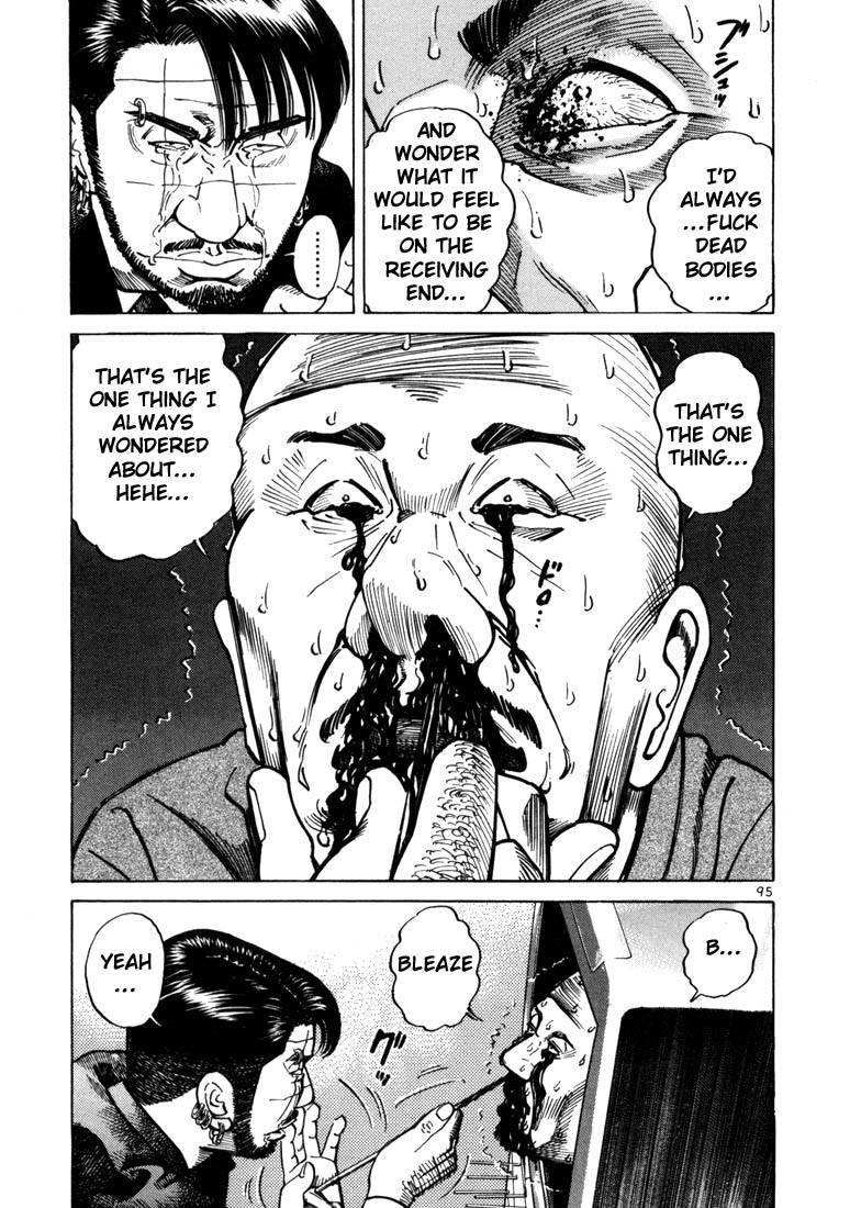 Ichi the Killer Chapter 16 page 7 - Chapter 16