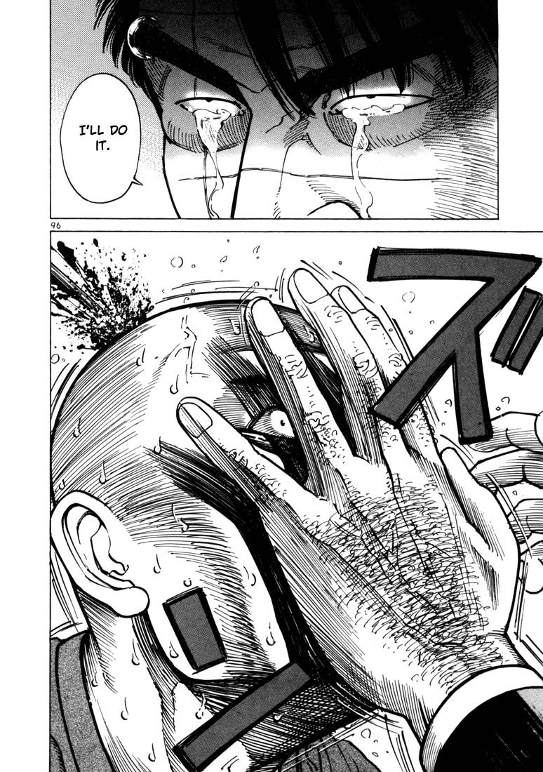 Ichi the Killer Chapter 16 page 8 - Chapter 16