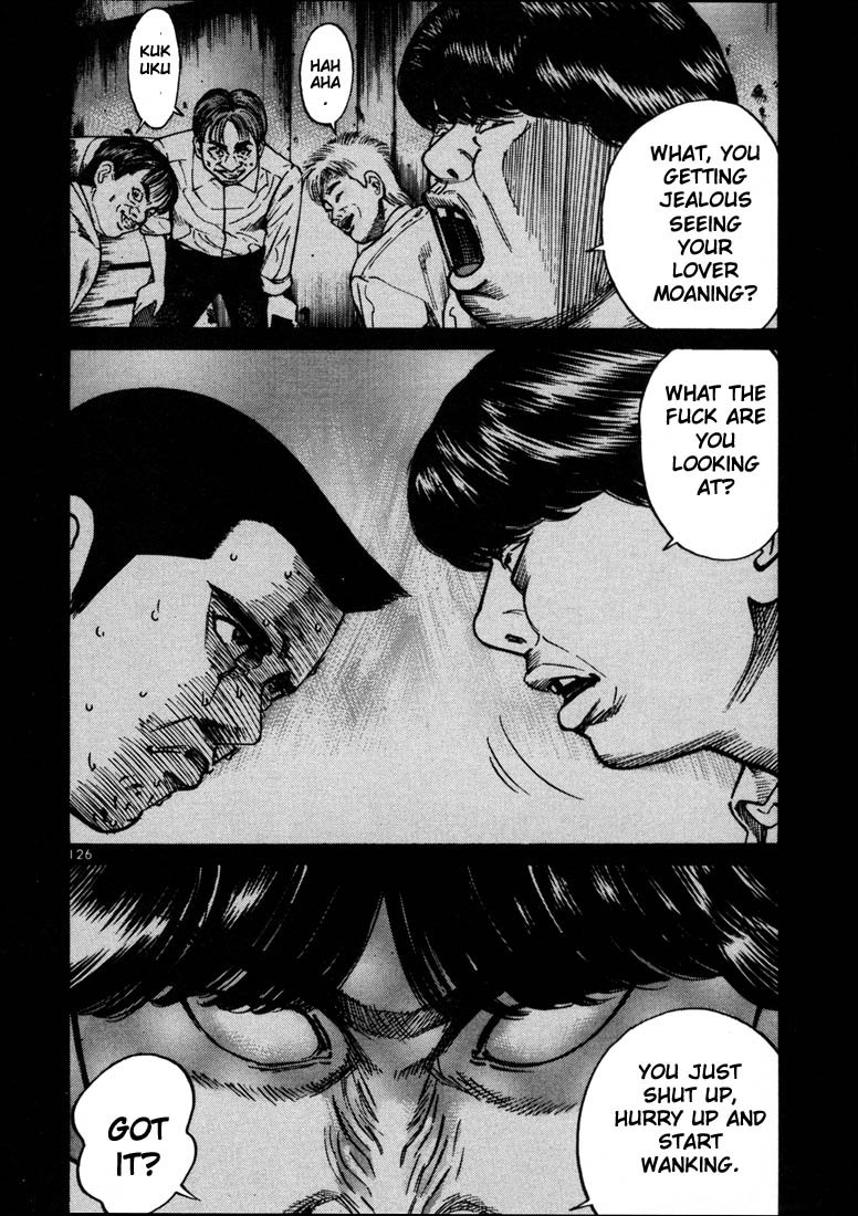 Ichi the Killer Chapter 17 page 10 - Chapter 17