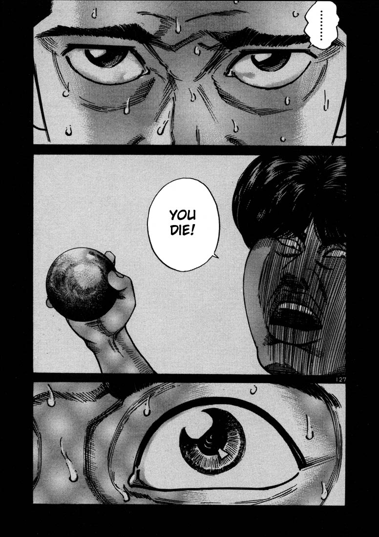 Ichi the Killer Chapter 17 page 11 - Chapter 17