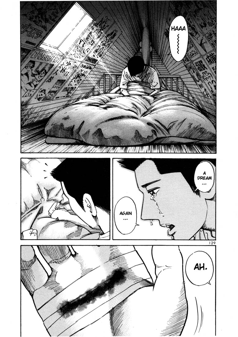 Ichi the Killer Chapter 17 page 13 - Chapter 17