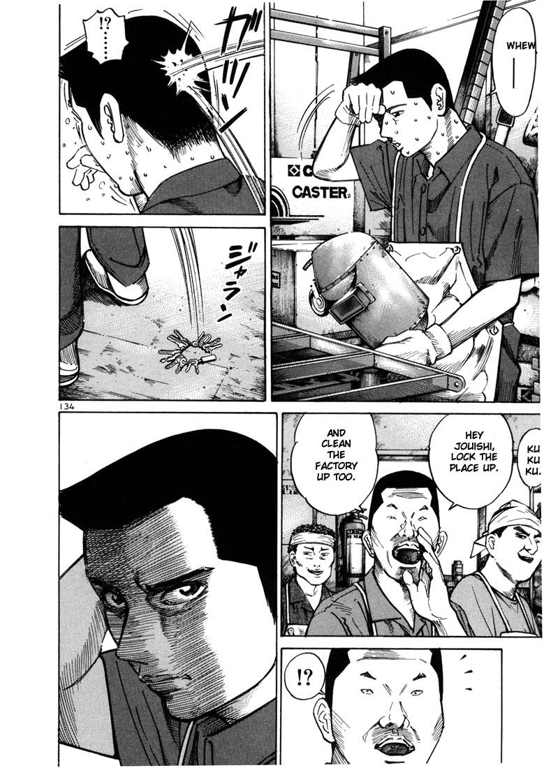 Ichi the Killer Chapter 17 page 18 - Chapter 17