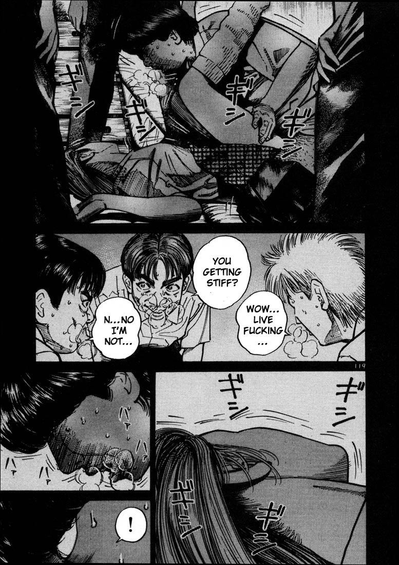 Ichi the Killer Chapter 17 page 3 - Chapter 17