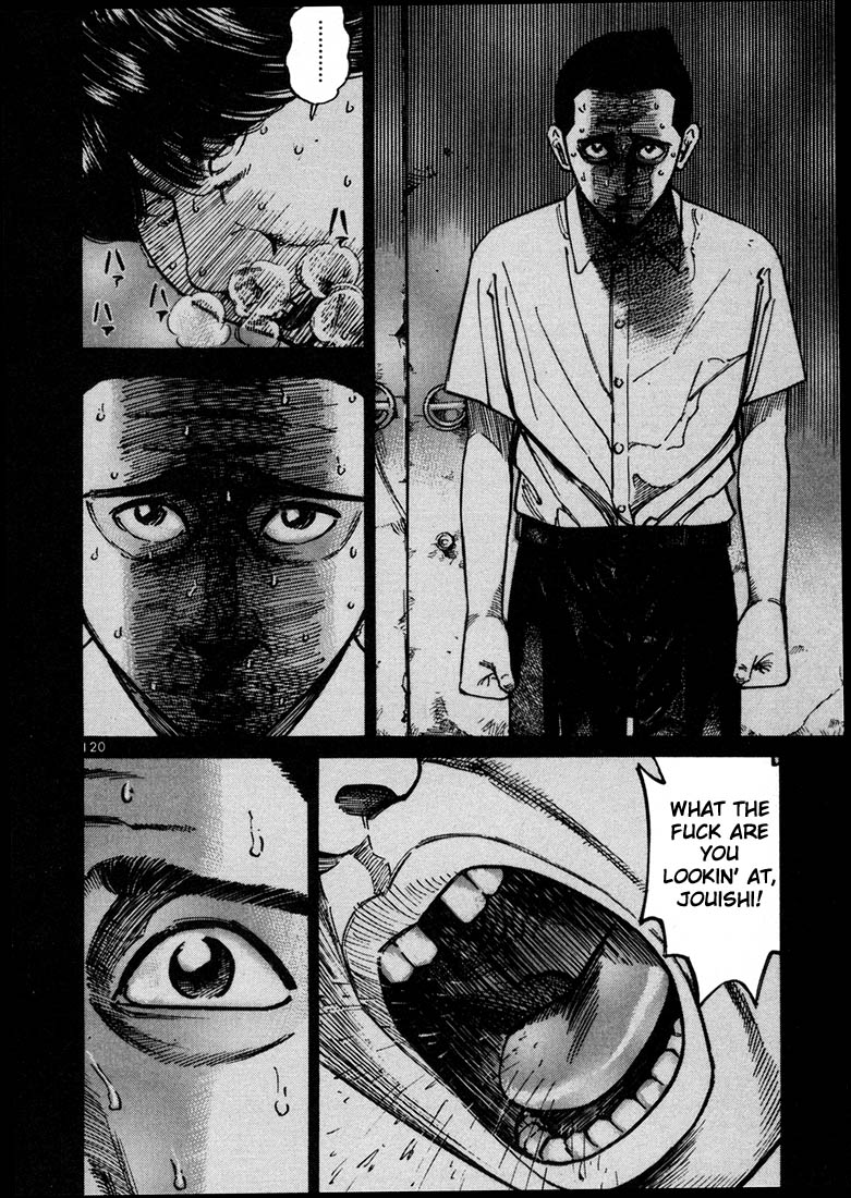 Ichi the Killer Chapter 17 page 4 - Chapter 17