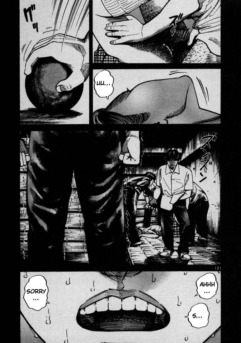 Ichi the Killer Chapter 17 page 5 - Chapter 17