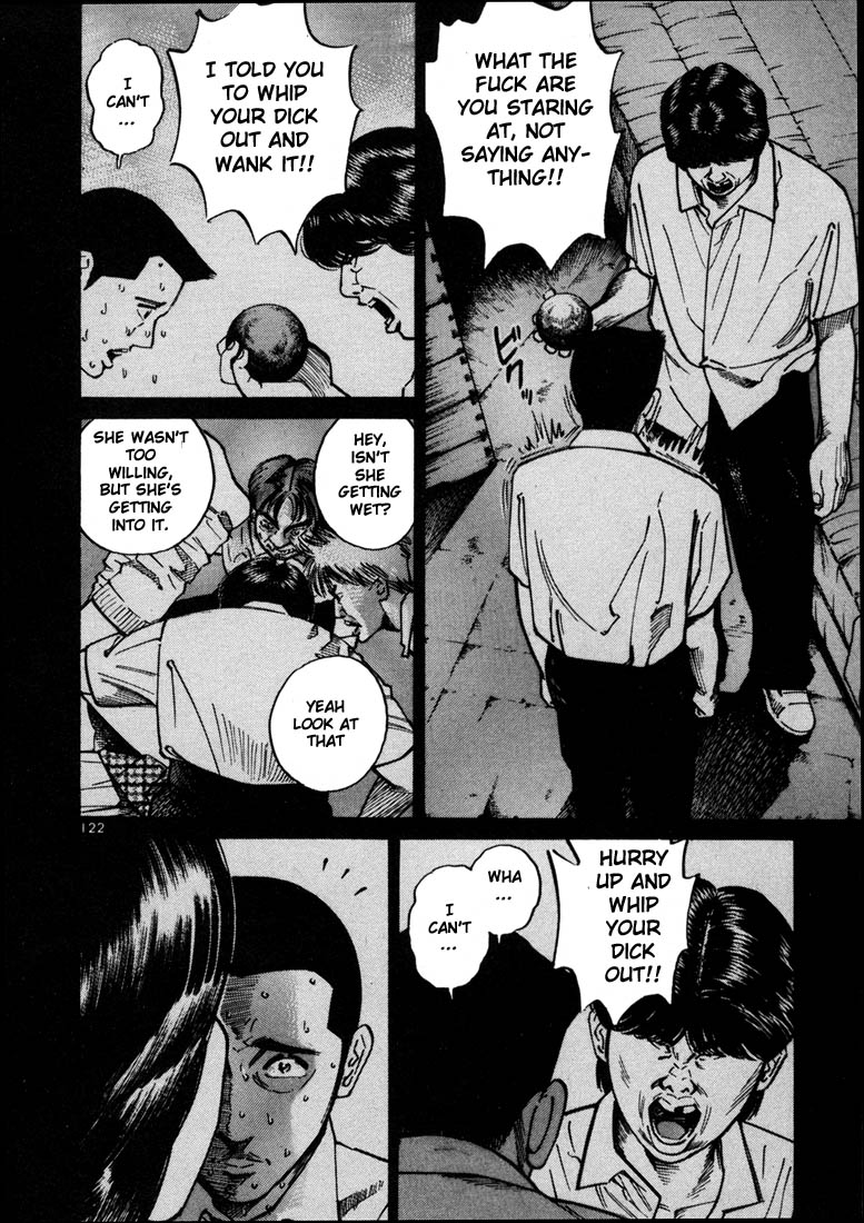 Ichi the Killer Chapter 17 page 6 - Chapter 17