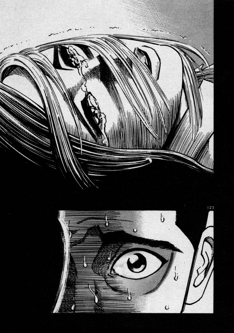 Ichi the Killer Chapter 17 page 7 - Chapter 17