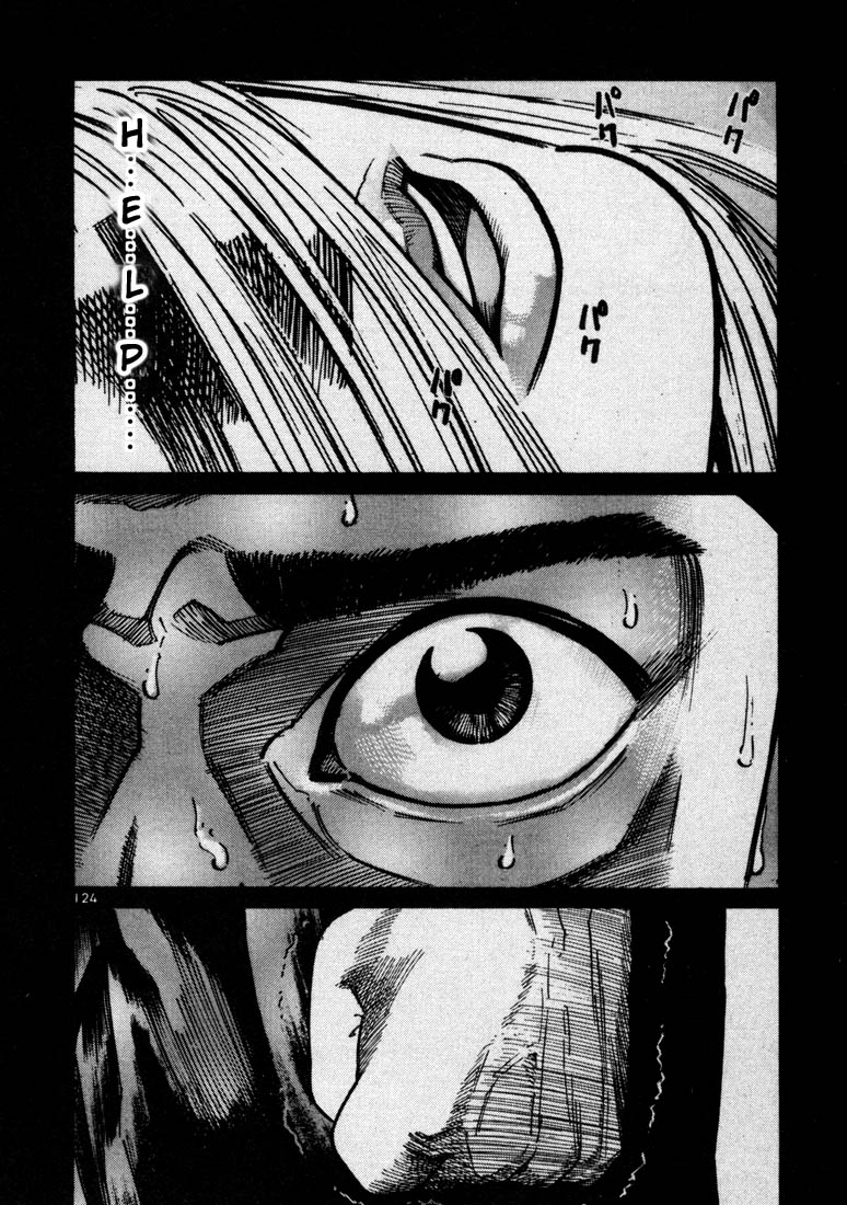 Ichi the Killer Chapter 17 page 8 - Chapter 17